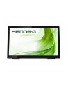 HANNspree Monitor 27 HannsG HT273HPB IPS Touch, 16:9,8ms,VGA,DVI,HDMI,Speaker - nr 7