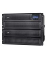 APC  SMX3000HV Smart-UPS X 3000VA Rack/Tower - nr 28