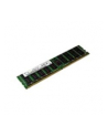 IBM 16GB TruDDR4 Memory (2Rx4, 1.2V) PC4-17000 CL15 2133MHz LP RDIMM - nr 2