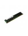 IBM 16GB TruDDR4 Memory (2Rx4, 1.2V) PC4-17000 CL15 2133MHz LP RDIMM - nr 8