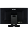 iiyama Monitor Prolite T2336MSC-B2 23'', 5ms, VGA, DVI-D, HDMI, USB, black - nr 15