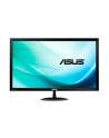 Asus Monitor LED VX278Q, 27'' wide, 1ms GtG, FullHD, DP/HDMI, głośniki, czarny - nr 10