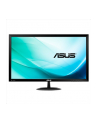 Asus Monitor LED VX278Q, 27'' wide, 1ms GtG, FullHD, DP/HDMI, głośniki, czarny - nr 34