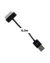 Whitenergy Kabel USB 2.0 do iPhone 4 transfer/ładowanie 30cm czarny - nr 3