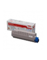 OKI Toner Niebieski C5850/5950=43865723=C5850  C5950  MC560  6000 str. - nr 5