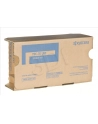 KYOCERA Toner Czarny TK-3130=TK3130=1T02LV0NL0 - nr 1