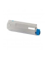 OKI Toner Czarny C5650/C5750=43865708=C5650  C5750  8000 str. - nr 9