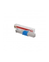 OKI Toner Niebieski C310-TC=44469706=C310dn  C330dn  C331dn  C510dn  C511dn  C530dn  C531dn  MC351  M352dn  MC361  MC362dn  MC561dn  MC562dn  2000 str. - nr 16