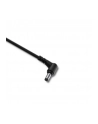 Qoltec Zasilacz do laptopa 90W | 19V | 4.74 A | 5.5x2.5 + kabel zasilający - nr 7