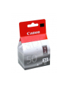 CANON Tusz Czarny PG-50=PG50=0616B001  545 str.  22 ml - nr 5