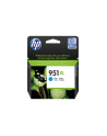 Hewlett-Packard HP Tusz Niebieski HP951XL=CN046AE  1500 str. - nr 13