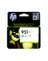 Hewlett-Packard HP Tusz Niebieski HP951XL=CN046AE  1500 str. - nr 7