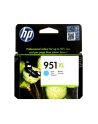 Hewlett-Packard HP Tusz Niebieski HP951XL=CN046AE  1500 str. - nr 2