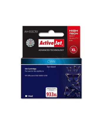 ActiveJet tusz do HP 933XLCN054 reg AH-933CRX (WYP)