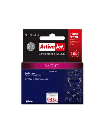 ActiveJet tusz do HP 933XLCN055 reg AH-933MRX (WYP)