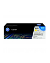 Hewlett-Packard HP Toner Żółty HP125A=CB542A  1400 str. - nr 19