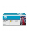 Hewlett-Packard HP Toner Żółty HP650A=CE272A  15000 str. - nr 51