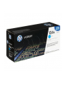 Hewlett-Packard HP Toner Niebieski HP124A=Q6001A  2000 str. - nr 16