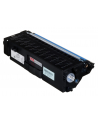 ActiveJet ATB-325CN toner Cyan do drukarki Brother (zamiennik Brother  TN-325C) Supreme - nr 10