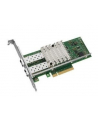Ethernet Server Adapter X520-SR2 DP PCI-E    E10G42BFSRBLK - nr 1