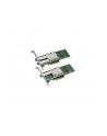 Ethernet Server Adapter X520-SR2 DP PCI-E    E10G42BFSRBLK - nr 4