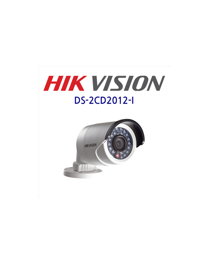 Hikvision DS-2CD2012F-I 4 MM/ IP BULLET camera główny
