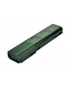 2-Power Bateria do laptopa 10.8v 4600mAh HP EliteBook 8460p - nr 1