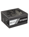 PSU  650W Corsair RM650i silence, 80+Gold, KM, Haswellf. - nr 20