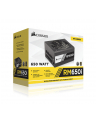 PSU  650W Corsair RM650i silence, 80+Gold, KM, Haswellf. - nr 22