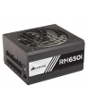 PSU  650W Corsair RM650i silence, 80+Gold, KM, Haswellf. - nr 25