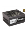 PSU  650W Corsair RM650i silence, 80+Gold, KM, Haswellf. - nr 42