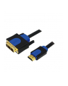 LOGILINK Kabel HDMI-DVI High Quality 3m - nr 11