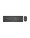 Dell Wireless Keyboard and Mouse - KM636 - US Intl Black - nr 11