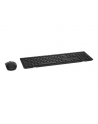 Dell Wireless Keyboard and Mouse - KM636 - US Intl Black - nr 45