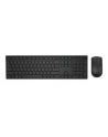 Dell Wireless Keyboard and Mouse - KM636 - US Intl Black - nr 46