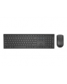 Dell Wireless Keyboard and Mouse - KM636 - US Intl Black - nr 47