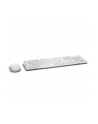 Dell Wireless Keyboard and Mouse - KM636 - US Intl White - nr 25