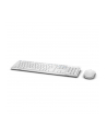 Dell Wireless Keyboard and Mouse - KM636 - US Intl White - nr 26