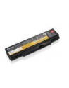 ThinkPad Battery 76+ (6 cell) for Lenovo E550 - nr 1