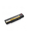 ThinkPad Battery 76+ (6 cell) for Lenovo E550 - nr 2