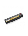 ThinkPad Battery 76+ (6 cell) for Lenovo E550 - nr 7