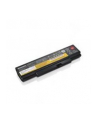 ThinkPad Battery 76+ (6 cell) for Lenovo E550 - nr 8