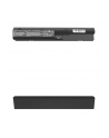 Qoltec Bateria do laptopa Long Life - HP ProBook 4330s | 4400mAh | 10.8V - nr 1