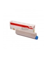 Toner OKI yellow | 10000 str | MC873 - nr 14