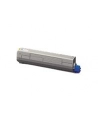 Toner OKI yellow | 7300 str | MC853/MC873 - nr 16