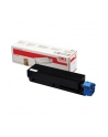 Toner OKI cyan | 7300 str | MC853/MC873 - nr 17