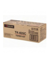 Toner Kyocera TK-825-C | 7000 str | Cyan | KM-C2520, KM-C3225, KM-C3232 - nr 2