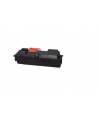 Toner Kyocera TK-120 | 7200 str | Black | FS-1030, 1030 D, 1030 DN, 1030 DP - nr 3