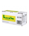 Toner Kyocera TK-570Y | 12000 str | Yellow | ECOSYS P7035cdn FS-C5400DN - nr 14