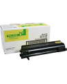 Toner Kyocera TK-570Y | 12000 str | Yellow | ECOSYS P7035cdn FS-C5400DN - nr 20